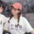 梦婷（王凯丽情敌）