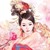 王后