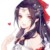 安若