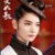 刀冽香