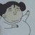 坏人