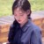 李沐婷