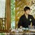 李云岳