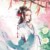 韩若兰
