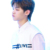 黄明昊