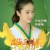 李恩秀