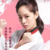 方婷宜