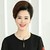 李妈
