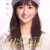 蒋小依