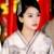 慕容婉婷