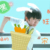 宋亚轩