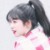 艾琳