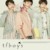 tfboys