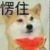 电话铃声君