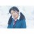 金夏音