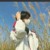安逸