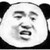 白渲琪内心OS
