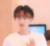 黄子韬