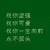 作者大大