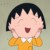 小丸子