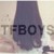 TFBOYS~等风