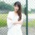 白莲桦