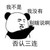 龍?zhí)?/>
                                <p>龍?zhí)?/p>
                            </a>
                        <a href=