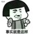 同學(xué)一