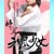 方婷宜