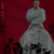 白无尘