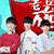凱源璽