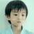 幼时王俊凯