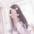 你家阿希