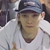 chen