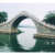 易母