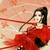 君语无名