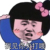 小姐姐