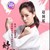 方婷宜