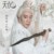 白帝