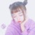 趙靜音