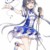 直率班长