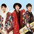 TFBOYS