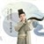东方彧卿