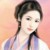 彩儿