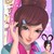 陈思思