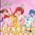 小月美星菲洛
