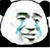 万能跟班1