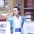 易烊千璽