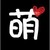 罗仲
