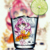 雪城愛